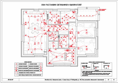 dizayn_proekt_doma_so_skidkoy_50__4__jpg (36 Кб.)