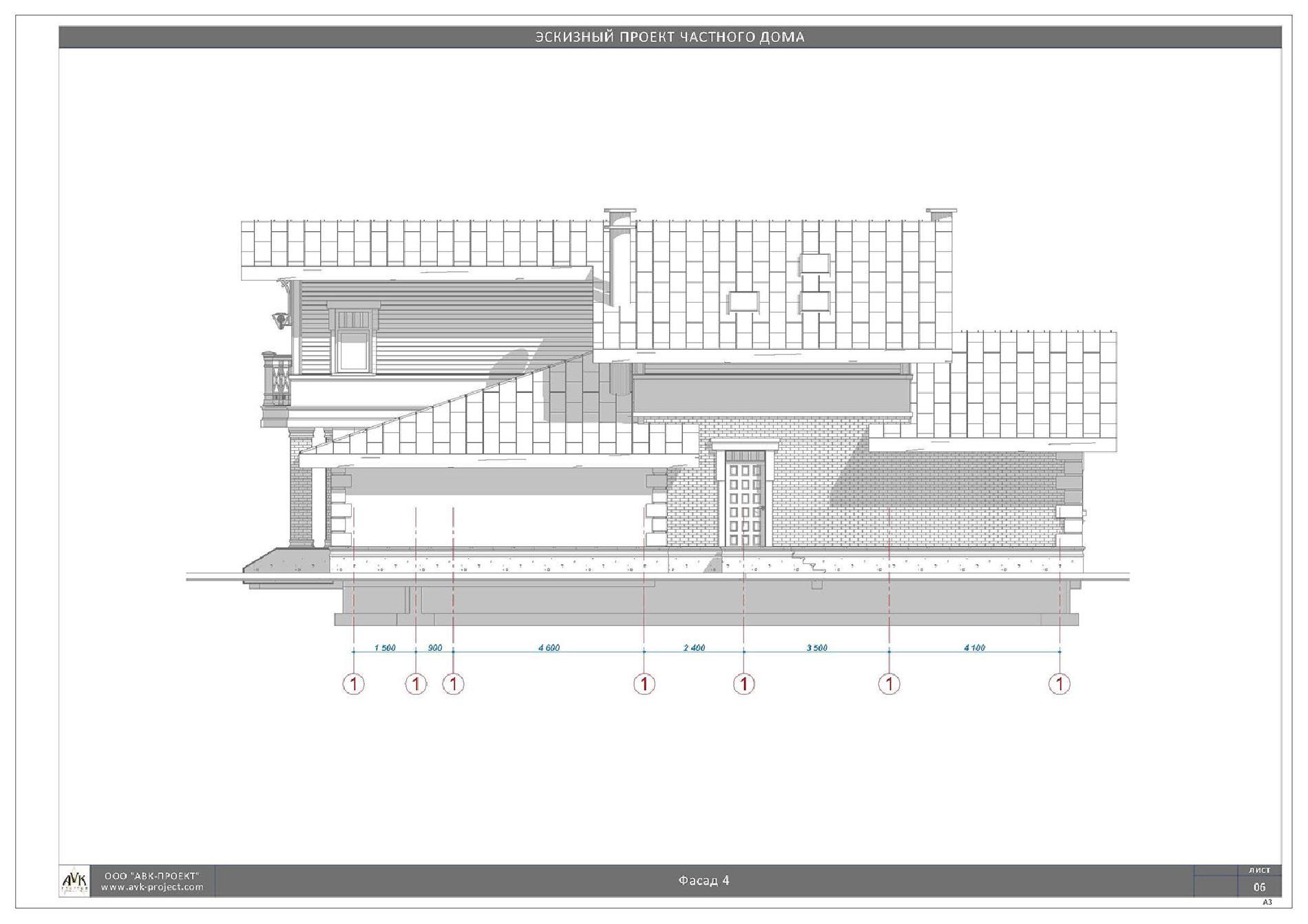 Фасады проекта дома №av-350 zvyagin_6.jpg
