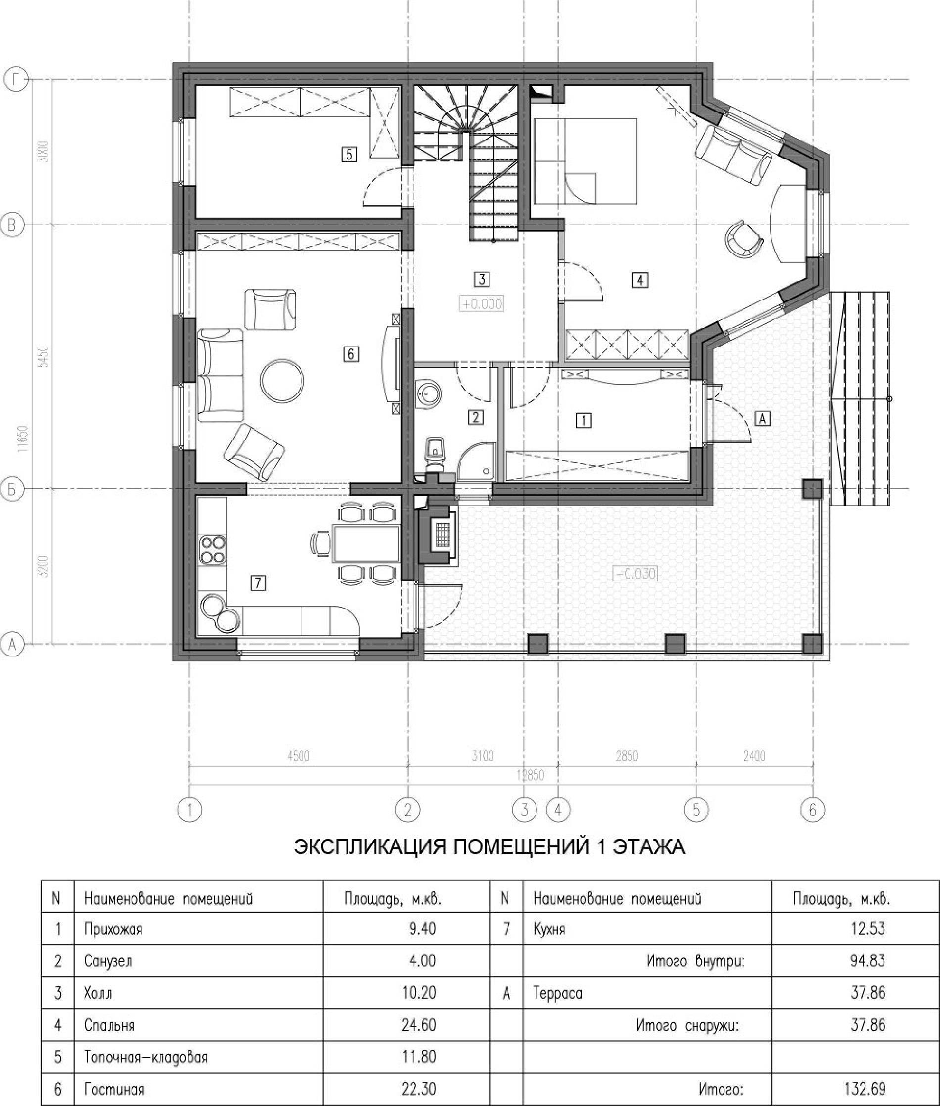 Планировка проекта дома №kr-175 5bbc03f3ef1c2.jpg