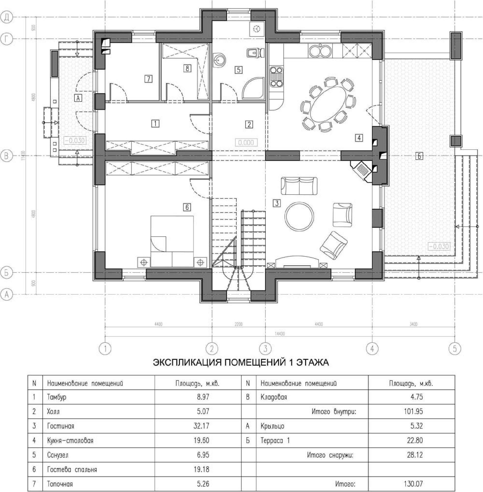 Планировка проекта дома №kr-202 5bbb293e7d827.jpg