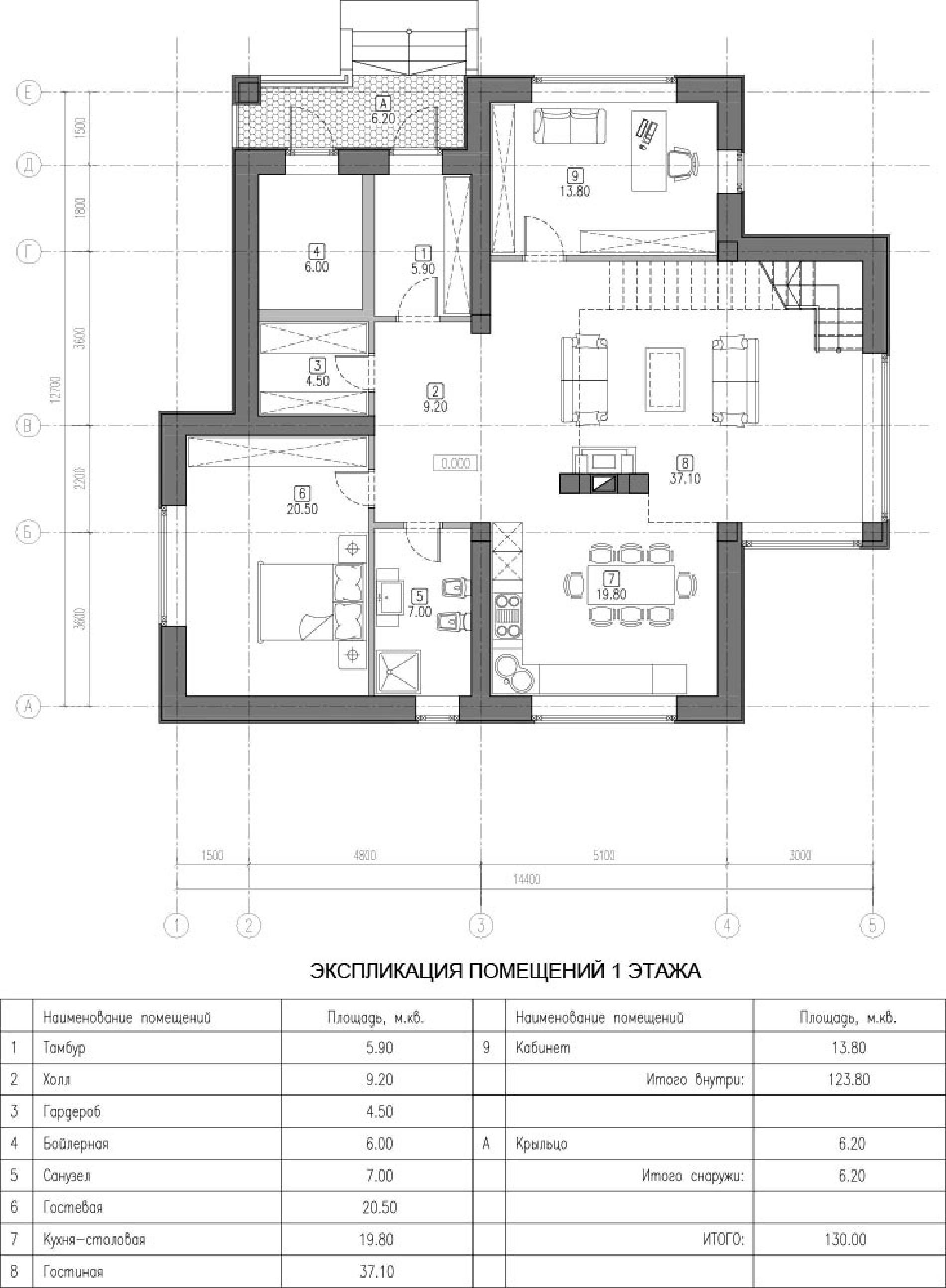 Планировка проекта дома №kr-220 5bbc274fc535a.jpg