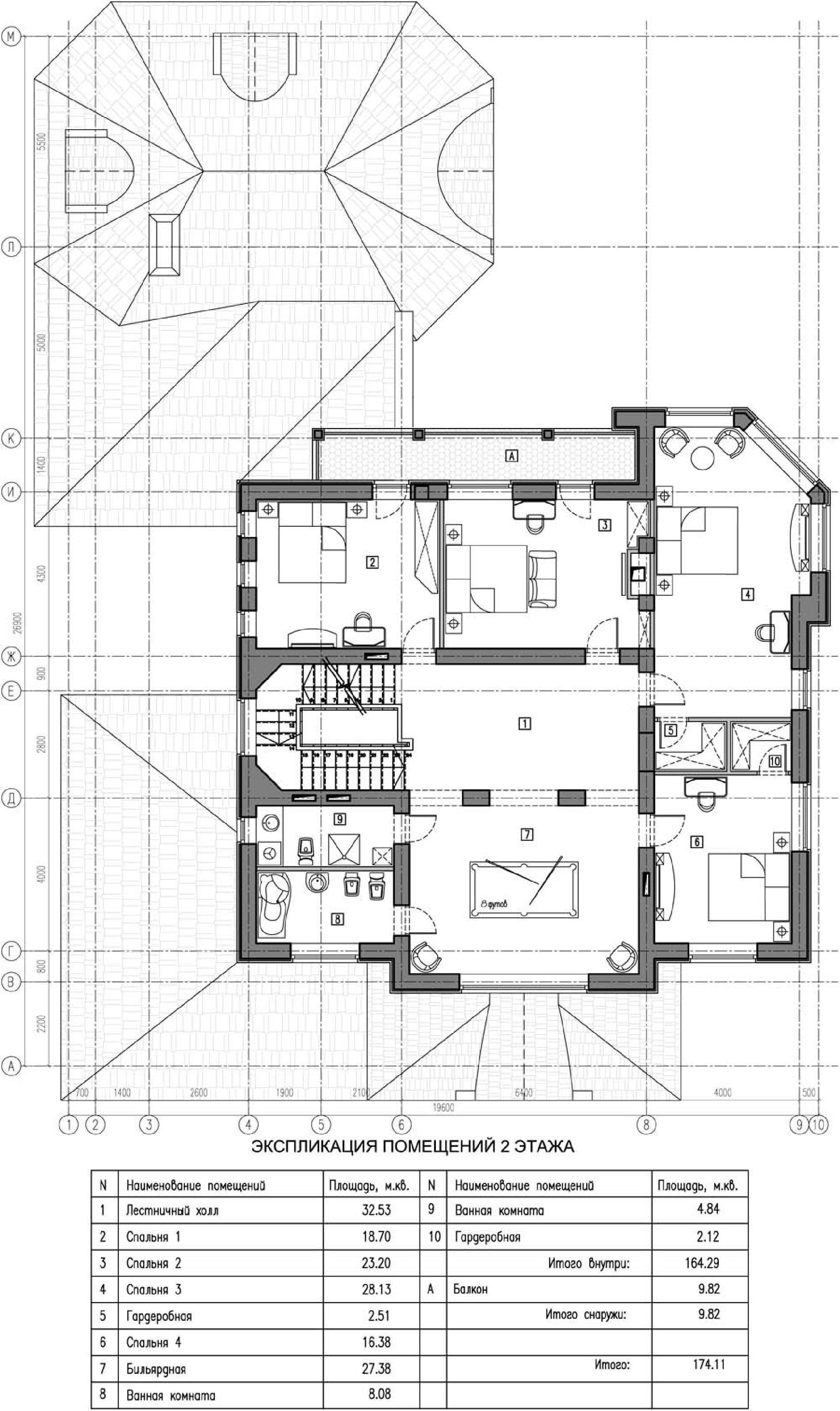 Планировка проекта дома №kr-641 5bbb3719cad53.jpg