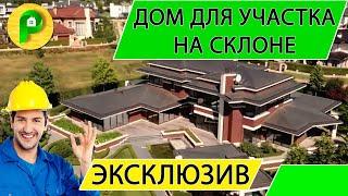 Дом из кирпича в стиле Райта  | Проект дома в стиле Райта | Красивый дом